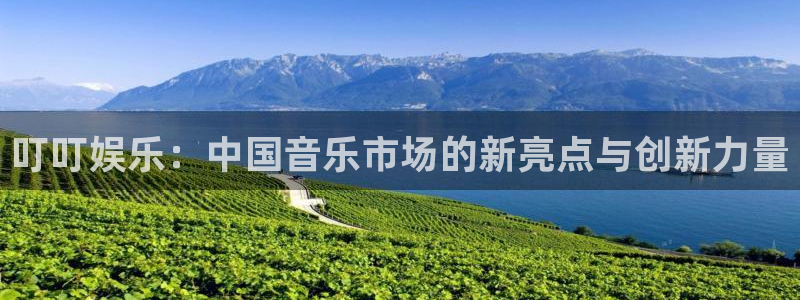 天富娱乐下载